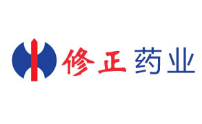 成功案例：修正药业集团股份有限公司